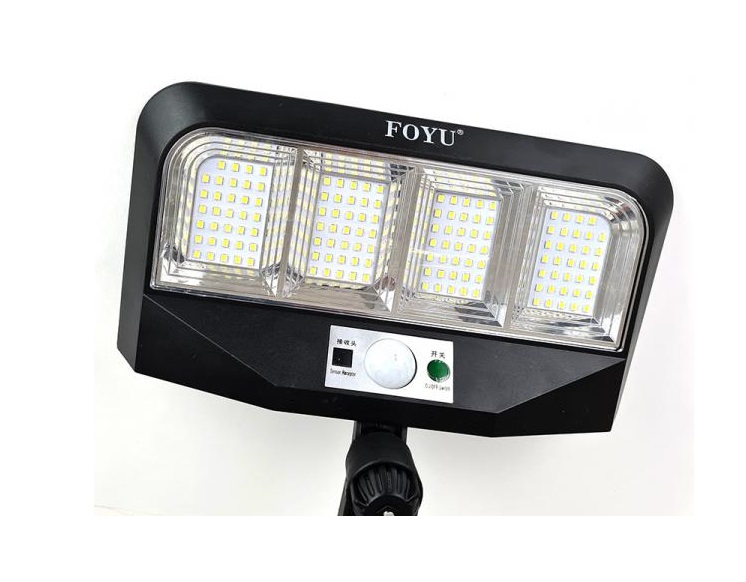 Solar 1138, Solární lampa 138x LED