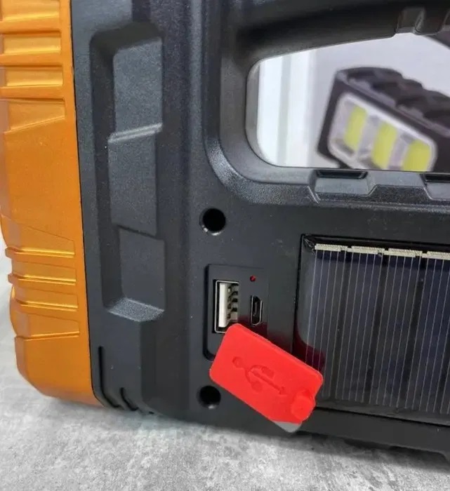 Solar SN702Z Nabíjecí solární svítilna USB