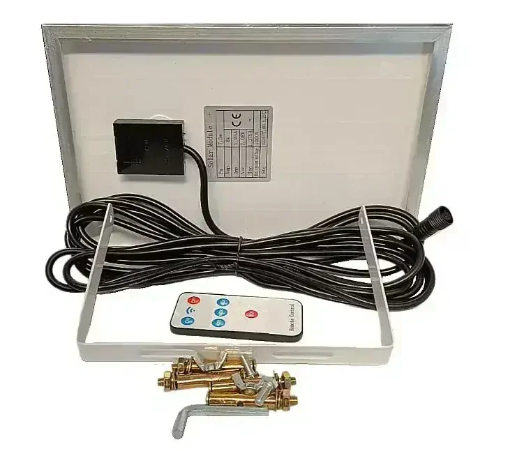 SR280, Solární reflektor 200W